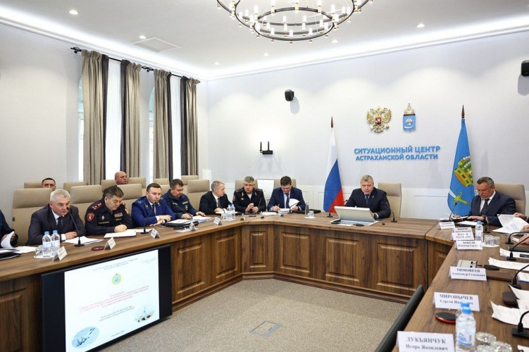 безопасность майские праздники