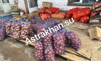 В Астрахани выросли цены на картошку?
