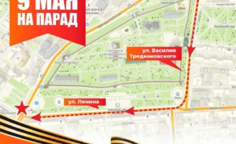 Стали известны подробности шествия «Бессмертного полка» в Астрахани