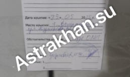 Стали известны интересные подробности падения лифта в Астрахани