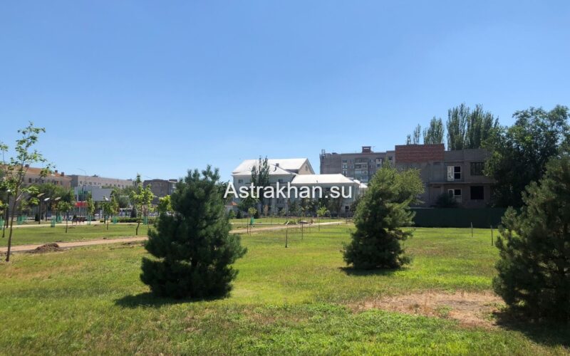 парк ГРЭС переименуют