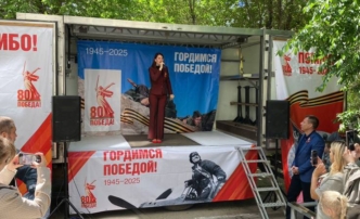 концерты ветераны