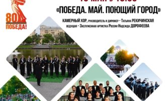 В Астрахани открывается новый сезон концертов «Музыка на воде»