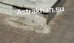 В Астрахани памятники приходят в упадок В Астрахани памятники приходят в упадок