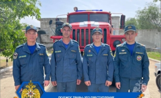 Астраханские огнеборцы спасли на пожаре 5 человек