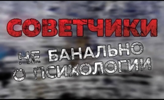Астраханский психолог пояснила, зачем составлять план действий, чтобы добиться успеха