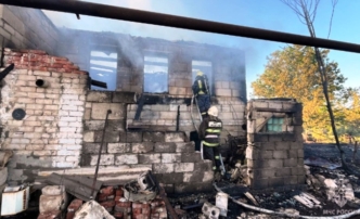 пожар поджог