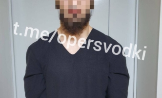задержали за поддержку террористов