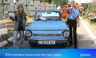В Астрахани прошла ретро-выставка