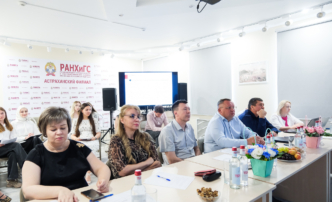 Студенты Астраханского филиала РАНХиГС защитили выпускные работы