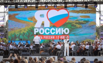 юношеский оркестр