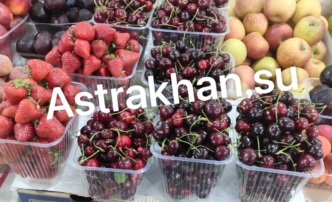 Спад цен: сколько стоит черешня и клубника в Астрахани?