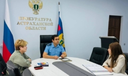 Прием предпринимателей в прокуратуре Астраханской области выявил нарушения в ЖКХ