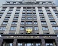В Госдуме предложили перенаправить пенсии мигрантов на поддержку российских пенсионеров В Госдуме предложили перенаправить пенсии мигрантов на поддержку российских пенсионеров