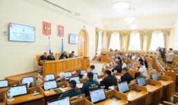 В Астраханской области усилили меры безопасности детей В Астраханской области усилили меры безопасности детей