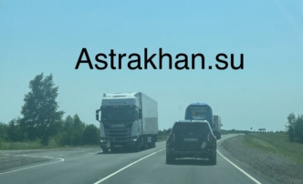 В Астраханской области фурам запретят ездить по дорогам в жару
