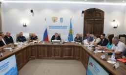 В Астраханской области займутся адаптацией жилья для ветеранов СВО с инвалидностью В Астраханской области займутся адаптацией жилья для ветеранов СВО с инвалидностью