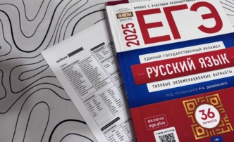 Как не сойти с ума во время ожидания результатов экзаменов?