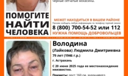 В Астрахани пропали две женщины