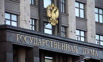 В Госдуме предложили отменить бесплатное образование для детей мигрантов