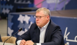 «Добро.Центры» в Астраханской области получат новое оснащение «Добро.Центры» в Астраханской области получат новое оснащение