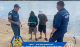 Безопасный отдых на воде: как патрули ГИМС берегут жизни