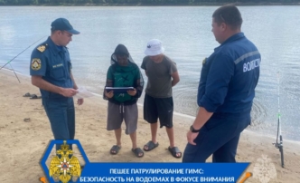 Безопасный отдых на воде: как патрули ГИМС берегут жизни