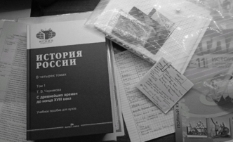 ЕГЭ по истории теперь станет обязательным