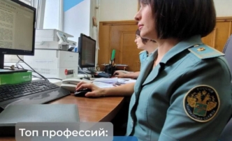 В Астрахани открыты вакансии на должность государственных инспекторов