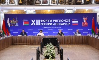 Валентина Матвиенко: Сотрудничество регионов – фундамент Союзного государства