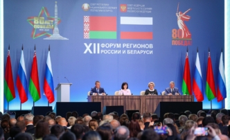Валентина Матвиенко и Наталья Кочанова провели пленарное заседание ХII Форума регионов России и Беларуси в Нижнем Новгороде