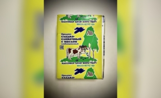 Сливочное масло из Астрахани оказалось подделкой с кишечной палочкой