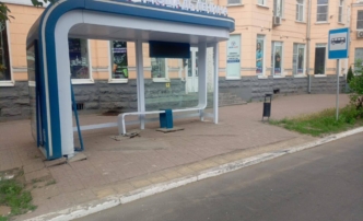 разбили остановку