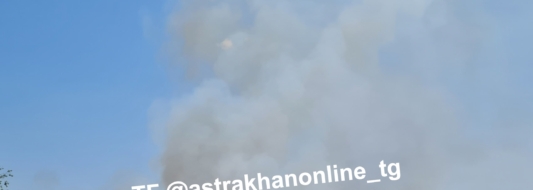 горит кладбище