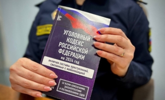 В Астраханской области воспитательнице детсада пришлось выплатить моральный вред матери пострадавшего ребенка