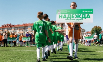 МегаФон поддержит российский футбол