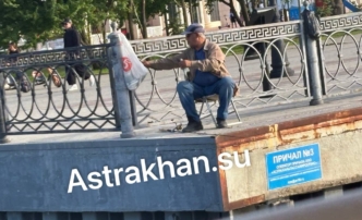 В Астраханской области резко снизились запасы сельди: ее лов могут запретить?