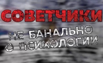 Помогут ли «красные флаги» в отношениях: мнение психолога