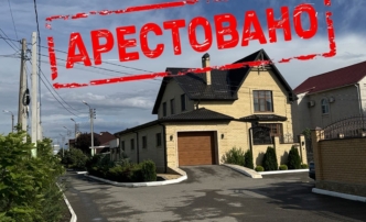Арест имущества побудил должников погасить долги перед энергетиками