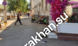 В Астрахани закрылся популярный рынок?