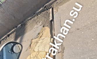 В Астрахани Старый мост залатали «инновационным» способом
