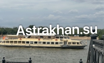 Сколько в Астрахани стоят речные прогулки по Волге?