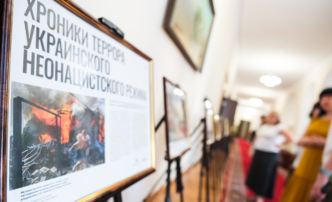В Думе Астраханской области открылась выставка «Хроники террора украинского неонацистского режима»