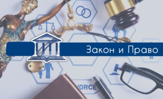 Прокуратура добилась компенсации морального вреда для ребенка, пострадавшего в водопроводной траншее