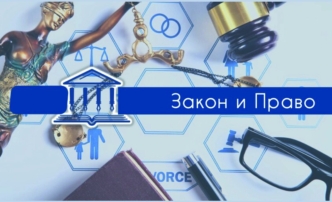 В Ахтубинске устранили нарушения прав маломобильных граждан