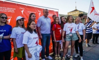 Астраханские активисты «Движения Первых» получат миллионы на развитие своих проектов