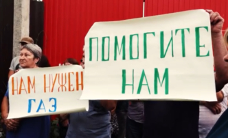 Два СНТ остались без газа из-за непонятного долга