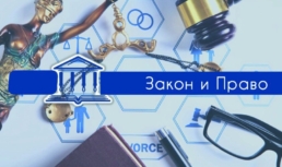Астраханец получил год принудительных работ за экстремистские призывы в Telegram Астраханец получил год принудительных работ за экстремистские призывы в Telegram