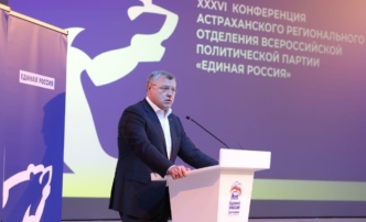 Стал известен список кандидатов от партии «Единая Россия» на выборы в Городскую Думу Астрахани