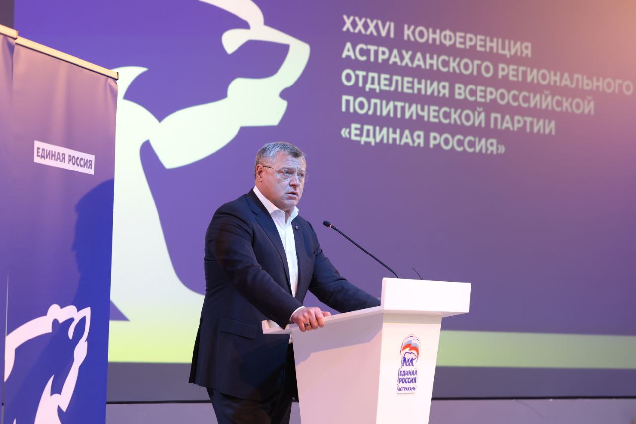 Стал известен список кандидатов от партии «Единая Россия» на выборы в Городскую Думу Астрахани